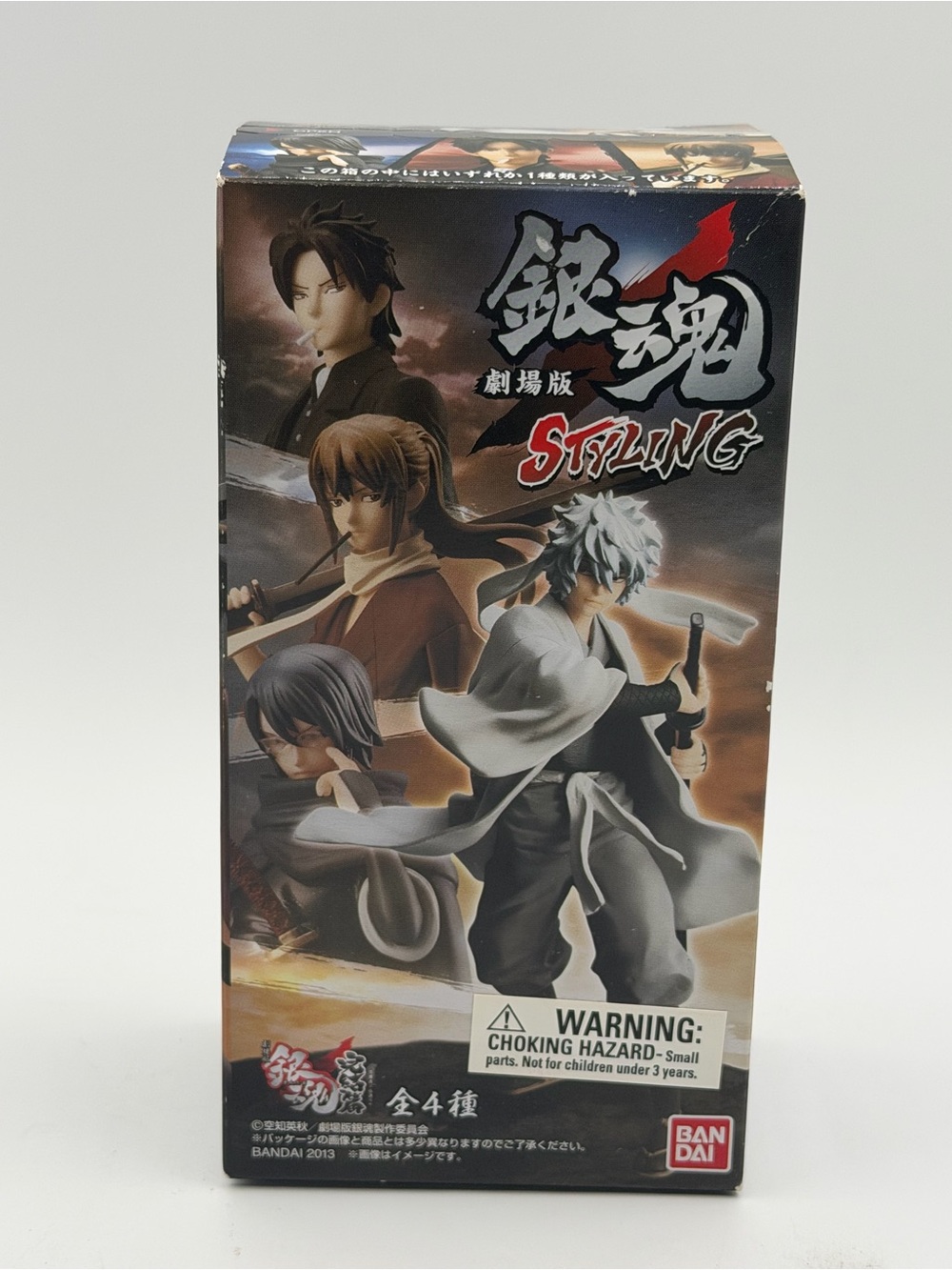Bandai Gintama Movie Styling Figure Blind Box 2013 Anime Collectible - New